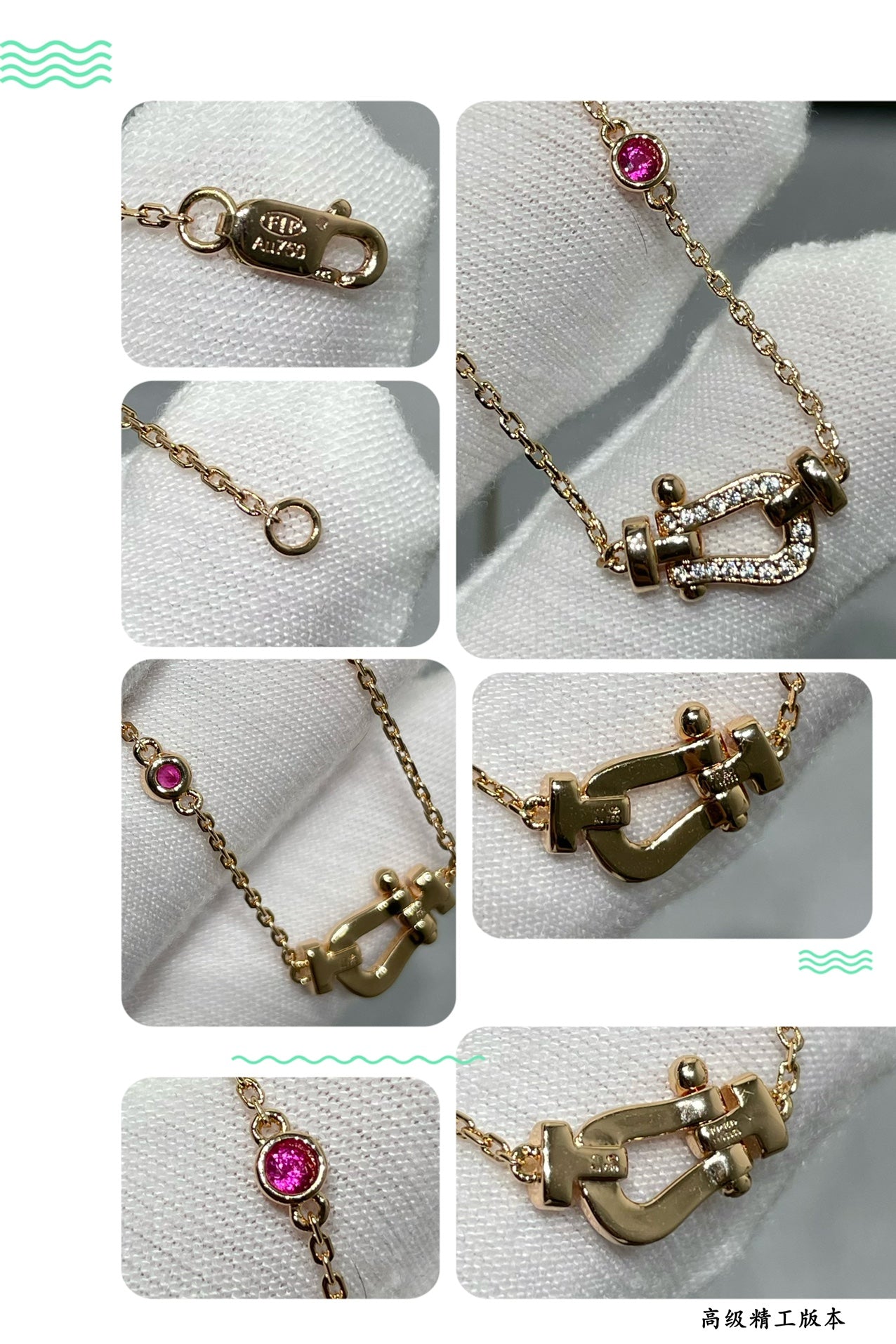 [✨ROSE✨]FORCE 10 DIAMOND PINK GOLD NECKLACE
